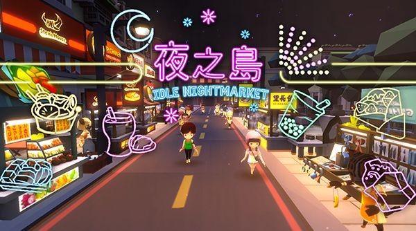CG__600x333