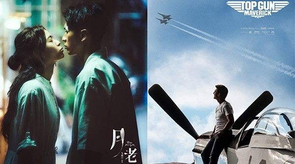 《月老》、《捍衛戰士 2》與《奇異博士》視覺特效師分享職涯秘訣！