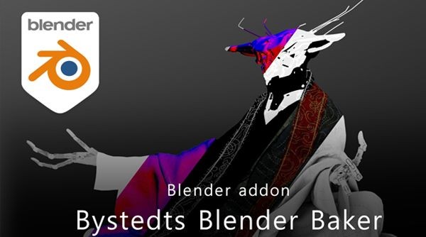 Blender 免費外掛加速烘焙 PBR 材質貼圖與打光製程－Bystedts Blender Baker