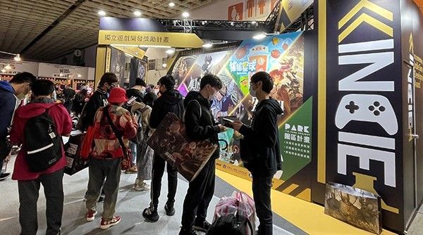 獨立遊戲團隊看過來！經濟部工業局《獨立遊戲開發獎勵計畫》即日起受理申請，最高可獲 160 萬獎金！