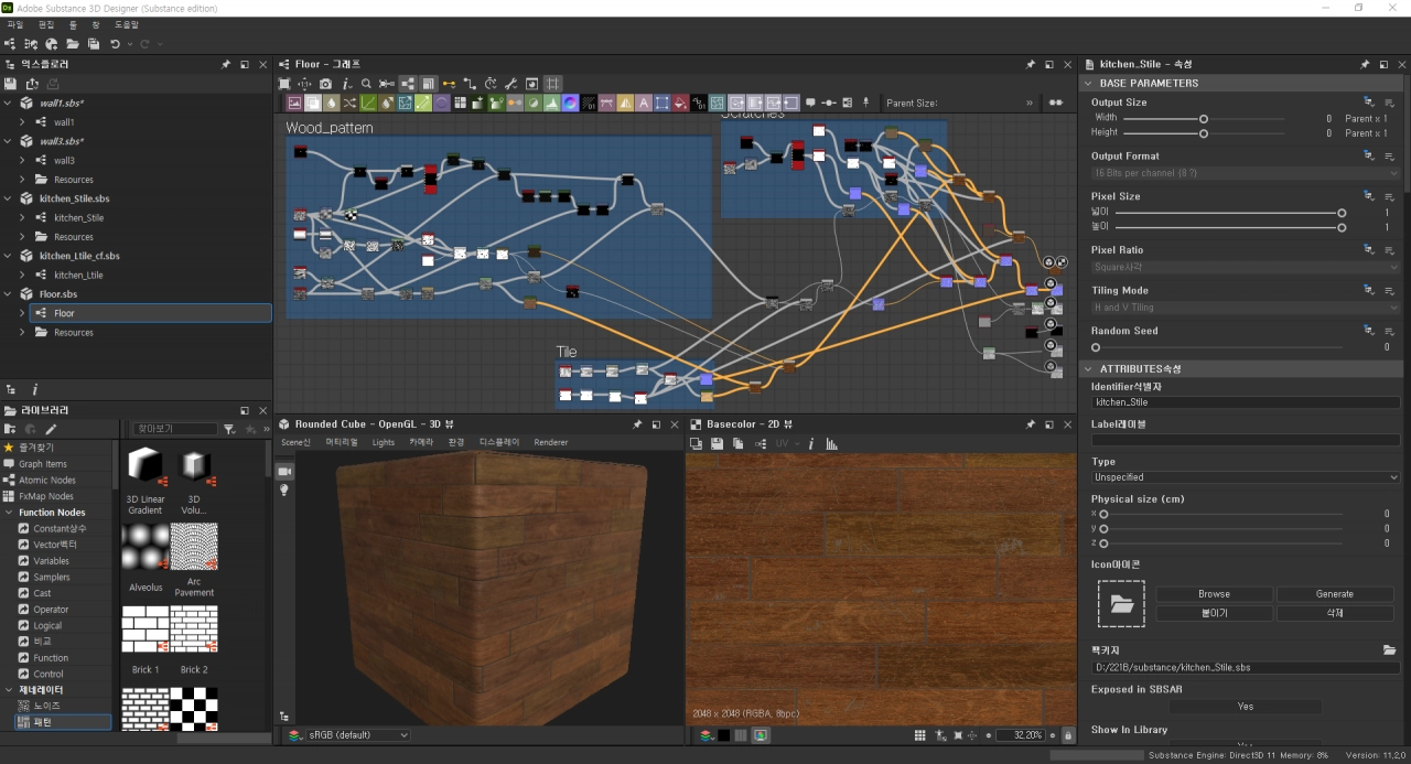 韓國藝術家G9，以Unreal Engine 5 結合Maya、ZBrush，還原《新世紀 