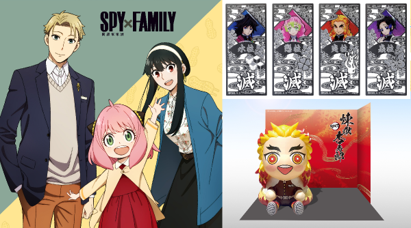 台中翻轉動漫祭！快來和安妮亞拍照！《SPY×FAMILY 間諜家家酒》、《進擊的巨人》、《鬼滅之刃》14 大動漫場景合影區與超值優惠登場