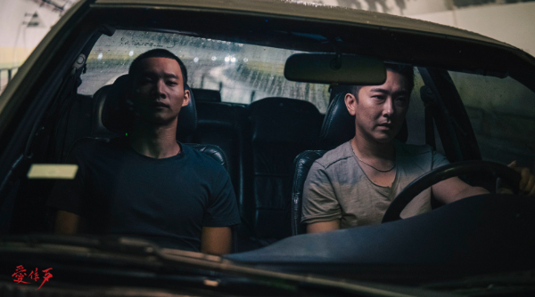 臺灣電影《愛作歹》《河鰻》《三廳電影》與國際合製電影《Dreams in Nightmares》再創柏林入圍、入選佳績！文策院設臺灣館推《大濛》《失明》 《火宅之犬》《96分鐘》等 99 部作品拓展國際合作