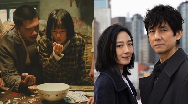 2025 金馬影展陳玉勳新片《大濛》揭開序幕、日本名導真利子哲也《Dear Stranger》壓軸、焦點影人西島秀俊專題