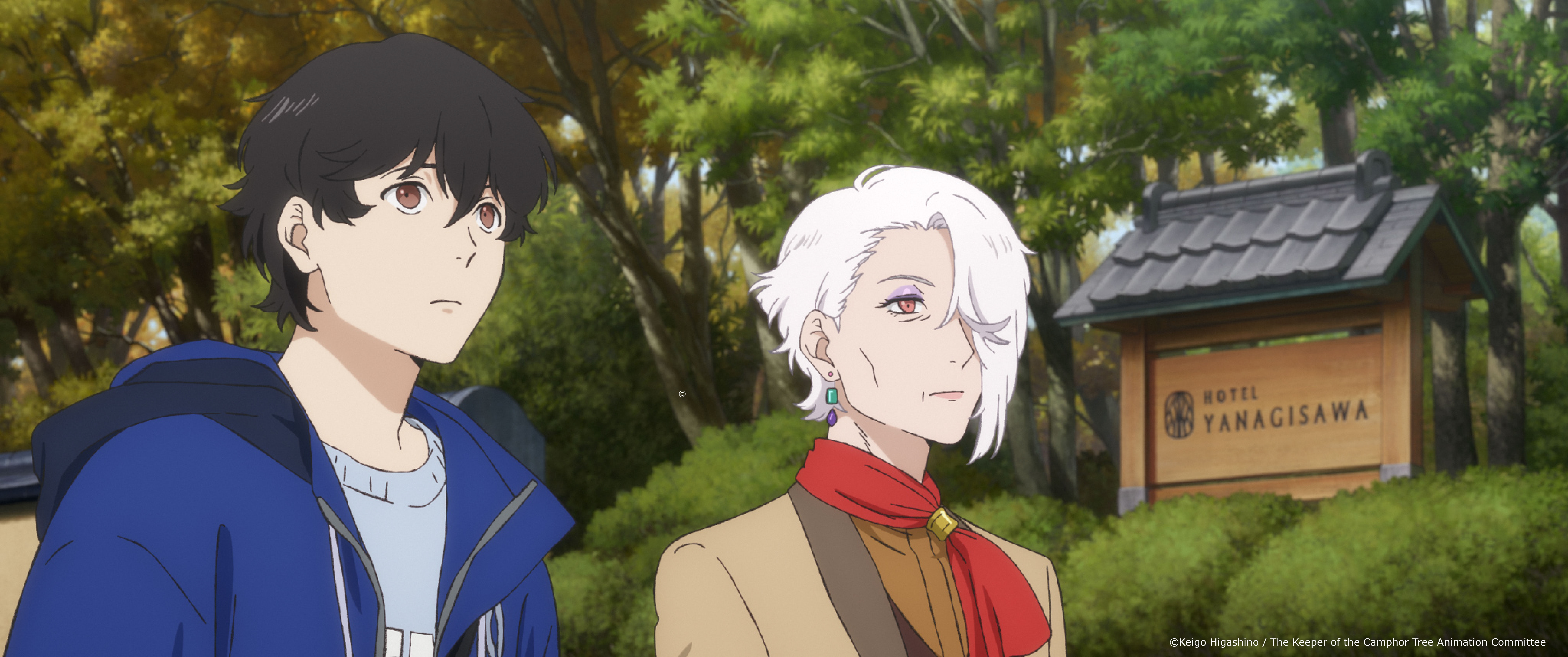 玲斗獲得母親同父異母的姐姐千舟協助，在神社中重獲新生