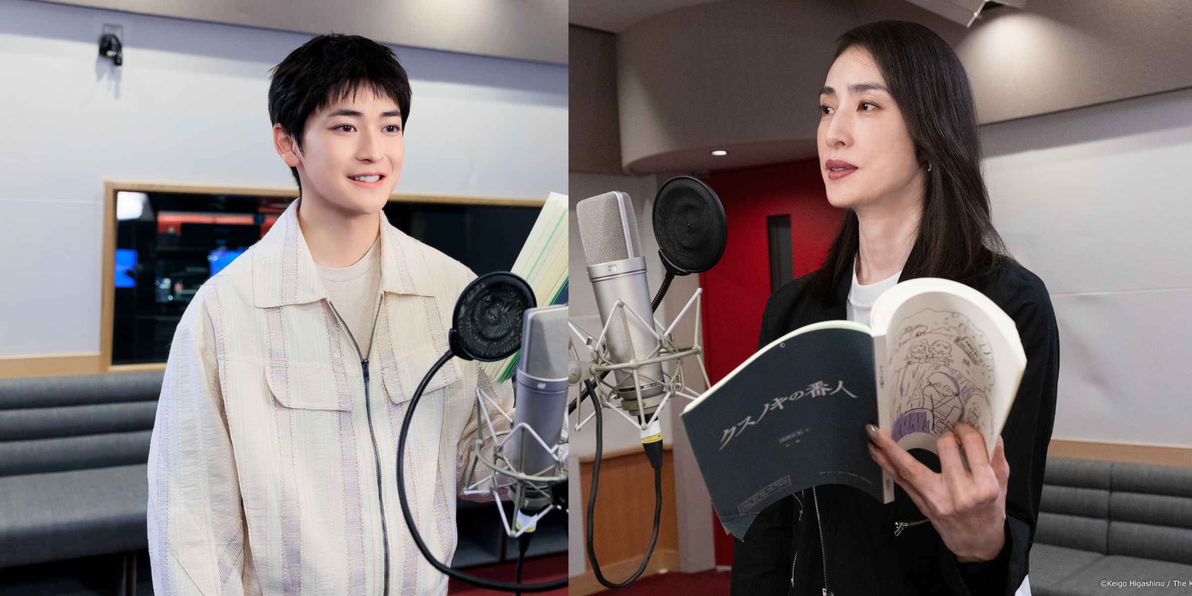 為求真實感，本片採用兩位主演同時對戲的模式配音。為繁忙的演員安排行程，就成為製作的一大挑戰。