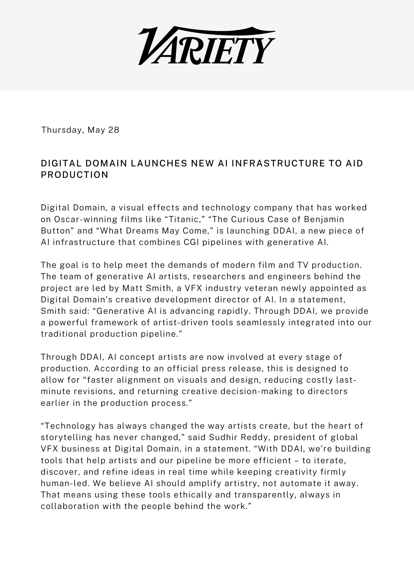 數字王國推 DDAI 基礎設施
