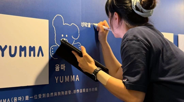 來自韓國專家的動漫產業觀察！文化觀光正熱門，韓國光州觀光公社及韓國最大文化內容展會 ACE Fair 來臺參訪新竹國際動漫節， 展現 IP 合作、創作交流高度興趣