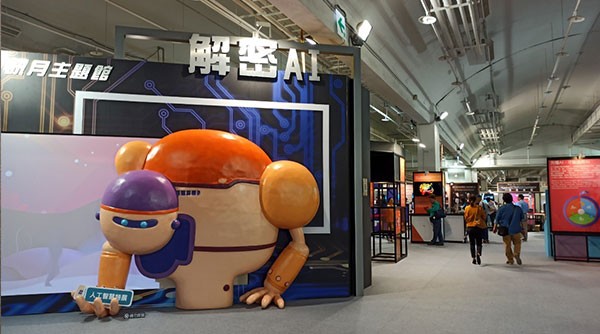 itmonth_thumb